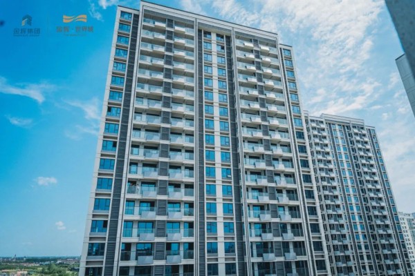 金輝地產(chǎn)交付100行動(dòng) | 淮安金輝世界城品質(zhì)交付，匠心續(xù)寫(xiě)美好