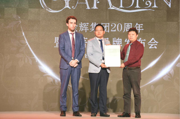 1476002088593322.jpg 銘著新聞4_meitu_1.jpg