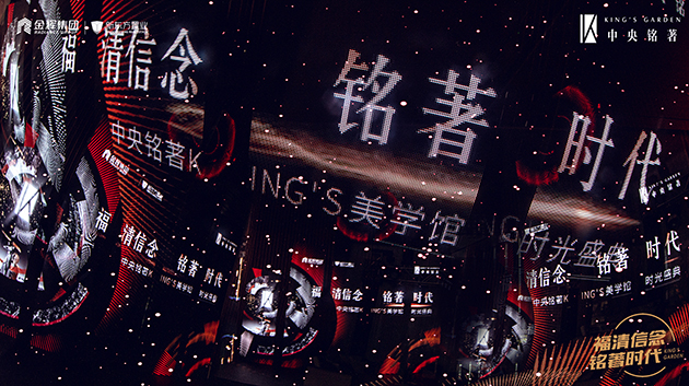 1615885019491257.jpg 活動(dòng)現(xiàn)場(chǎng)圖2.jpg