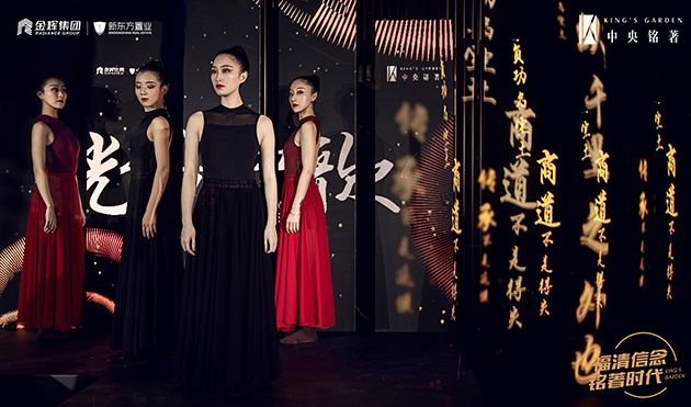 1615885030932291.jpg 活動(dòng)現(xiàn)場(chǎng)圖3.jpg