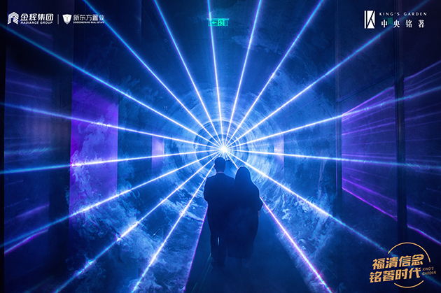 1615885082333252.jpg 活動(dòng)現(xiàn)場(chǎng)圖4.jpg