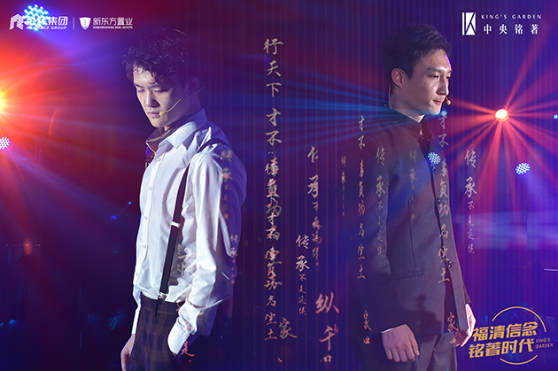 1615885090583977.jpg 活動(dòng)現(xiàn)場(chǎng)圖5.jpg