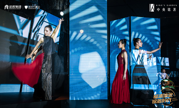 1615885096988121.jpg 活動(dòng)現(xiàn)場(chǎng)圖6.jpg