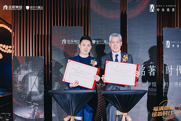 1615885235951349.jpg 活動(dòng)現(xiàn)場(chǎng)圖9.jpg