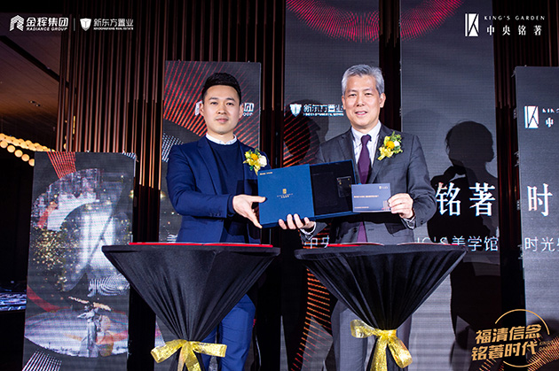 1615885269212314.jpg 活動(dòng)現(xiàn)場(chǎng)圖10.jpg