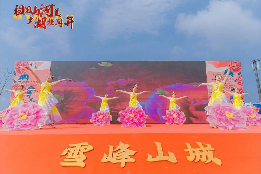 1616652735338563.jpg 未標(biāo)題-1_畫板 1 副本 3.jpg