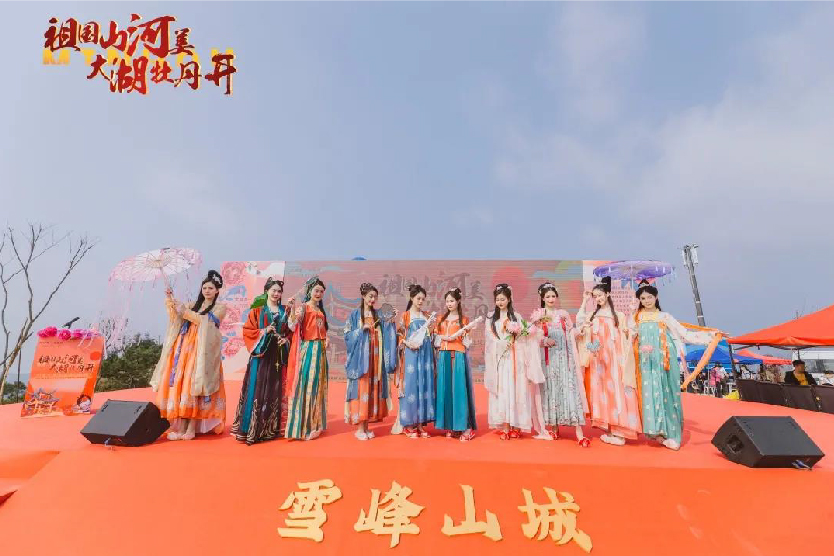 1616652742782214.jpg 未標(biāo)題-1_畫板 1 副本 4.jpg