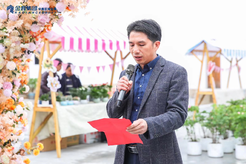 1616653881368230.jpg 未標(biāo)題-1_畫板 1 副本 13.jpg