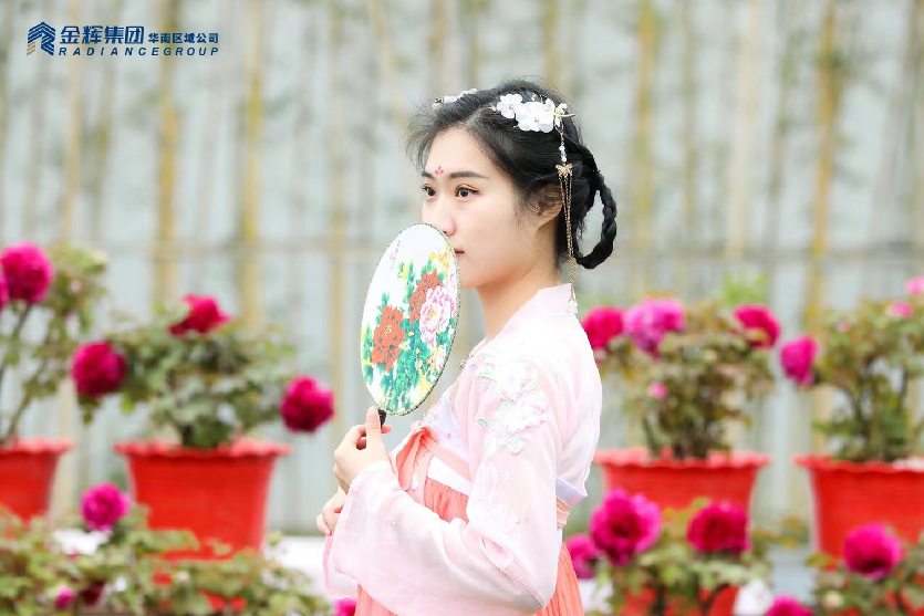 1616654235869517.jpg 未標(biāo)題-1_畫板 1 副本 17.jpg