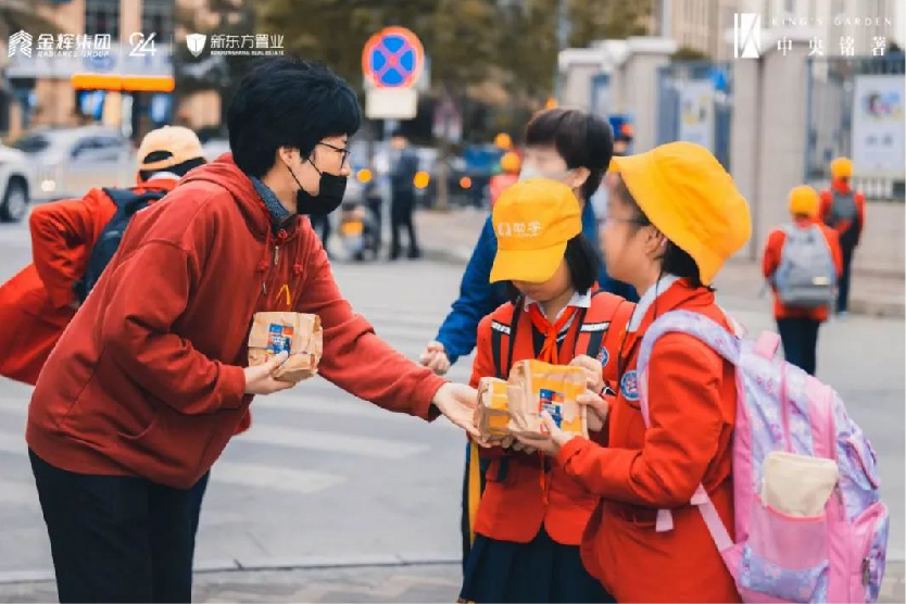 1616654434340315.jpg 未標(biāo)題-1_畫板 1 副本 7.jpg