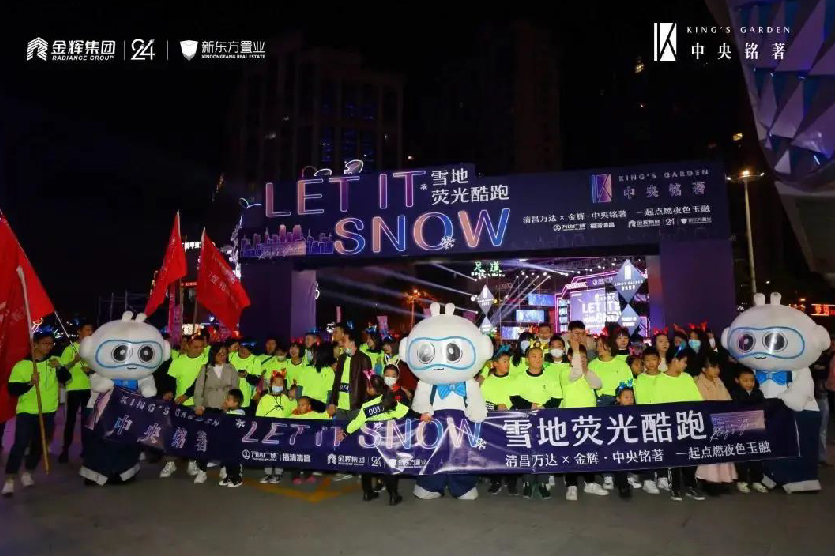 1616654457718956.jpg 未標(biāo)題-1_畫板 1 副本 10.jpg