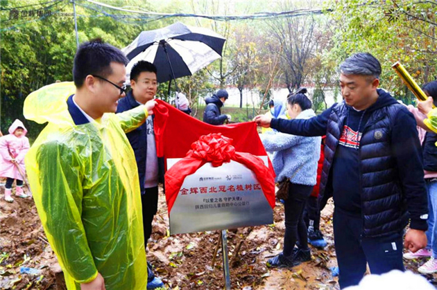 1624266783777161.jpg 6.jpg