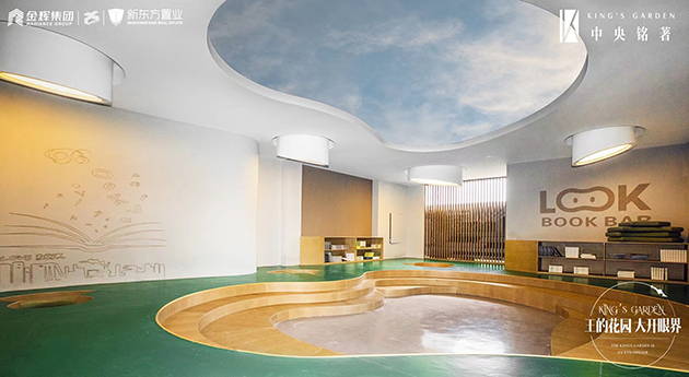 1625488528948171.jpg 春森書吧實拍2.jpg