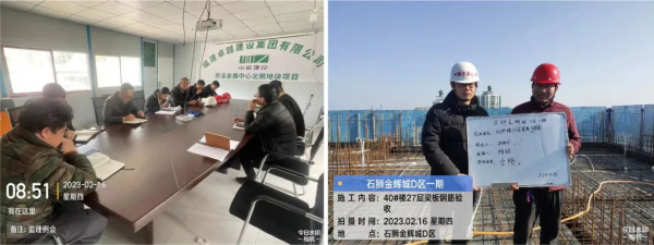 1676966381993172.png 圖片14.png