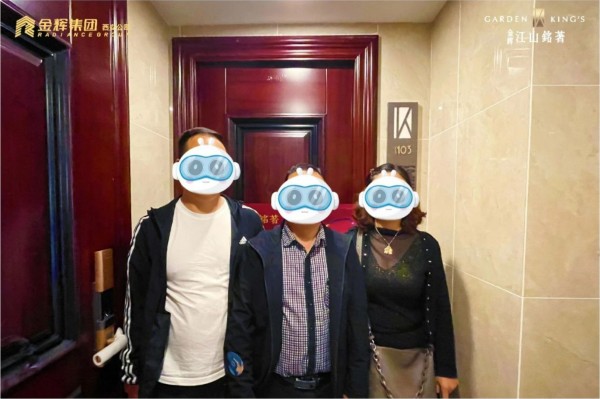 1699409608234315.jpg 配圖 (18).JPG