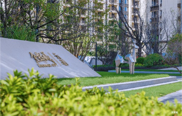 1701913676176624.jpg 圖片 3.JPG