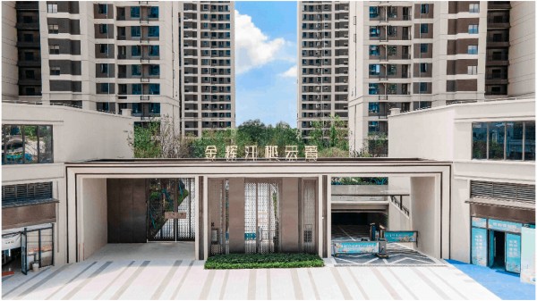 1701913725810508.jpg 圖片 5.JPG